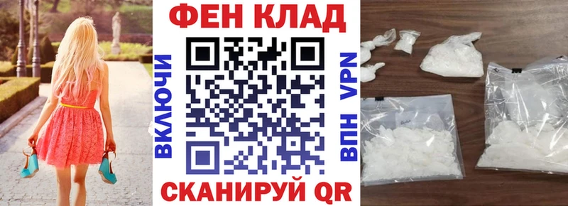 где купить наркоту  Осинники  Amphetamine 97% 