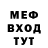 Метадон methadone Daniil Kulago