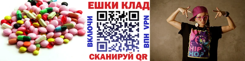 Экстази TESLA  Осинники 