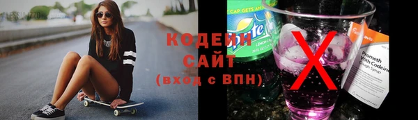 прущий лед Сафоново