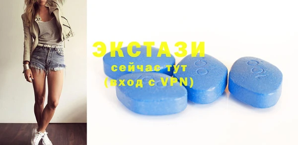 а пвп мука Алзамай