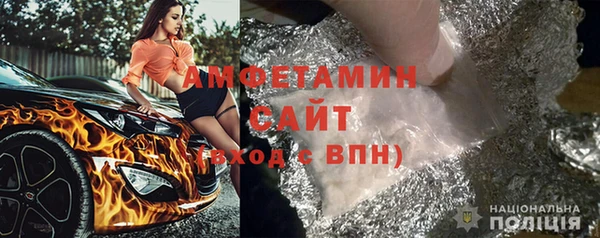 а пвп мука Алзамай