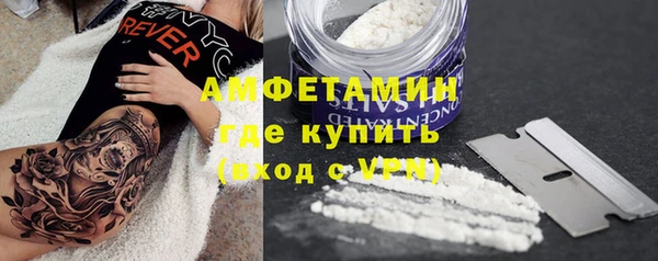 МДМА Алексеевка