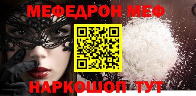 герыч Заводоуковск