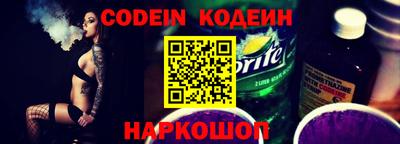 PSILOCYBIN Заволжье