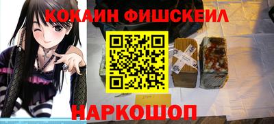 PSILOCYBIN Заволжье