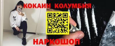 герыч Заводоуковск