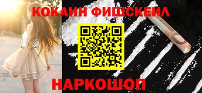 PSILOCYBIN Заволжье