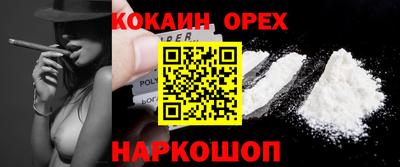 PSILOCYBIN Заволжье