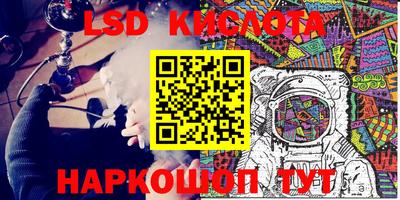 герыч Заводоуковск