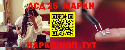 герыч Заводоуковск