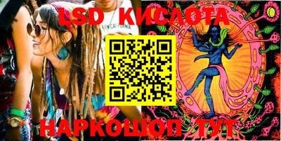 герыч Заводоуковск