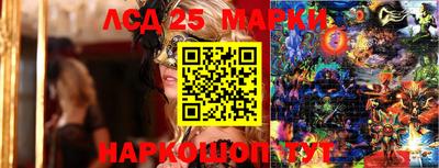 PSILOCYBIN Заволжье