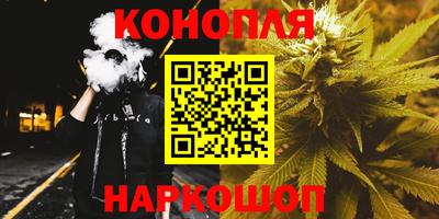 хмурый Сосновоборск