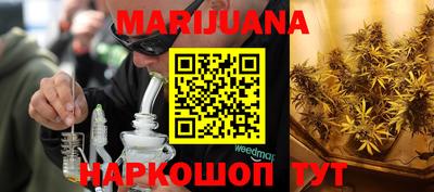 PSILOCYBIN Заволжье
