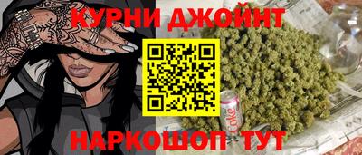 PSILOCYBIN Заволжье