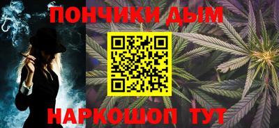 герыч Заводоуковск