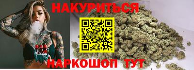 PSILOCYBIN Заволжье