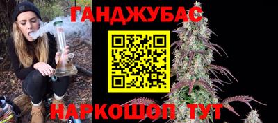 PSILOCYBIN Заволжье