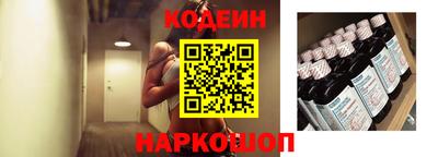 PSILOCYBIN Заволжье