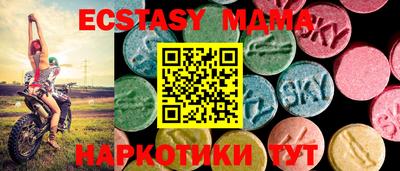 PSILOCYBIN Заволжье