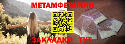 герыч Заводоуковск