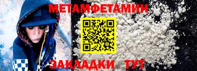 PSILOCYBIN Заволжье