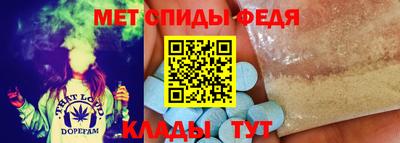 герыч Заводоуковск