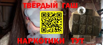 PSILOCYBIN Заволжье