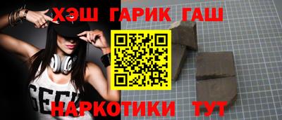 a pvp Сочи