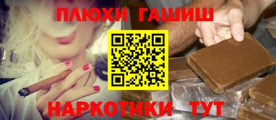 герыч Заводоуковск