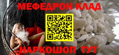 PSILOCYBIN Заволжье