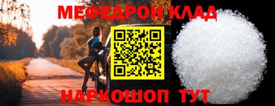 PSILOCYBIN Заволжье