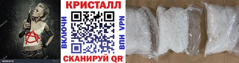 Первитин мет  наркошоп  Осинники 