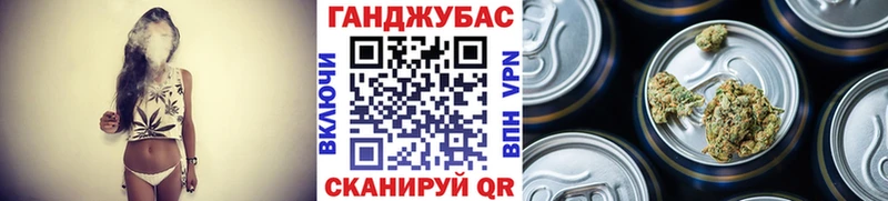 закладка  Осинники  Бошки марихуана Bruce Banner 